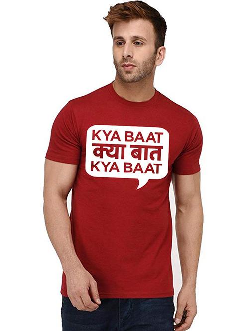 men round neck front print t-shirt - 20995474 - Very Small Image - 1