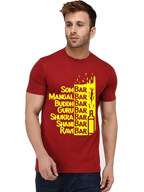 men round neck front print t-shirt - 20995654 - Very Small Image - 1