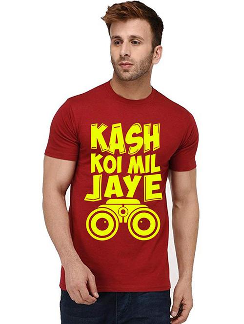 men round neck front print t-shirt - 20995682 - Very Small Image - 1