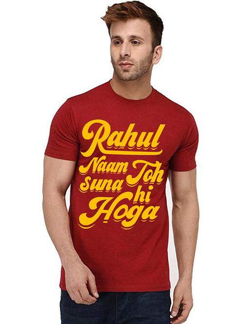 men round neck front print t-shirt - 20995690 - Very Small Image - 1