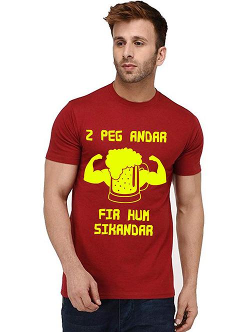 men round neck front print t-shirt - 20995835 - Very Small Image - 1