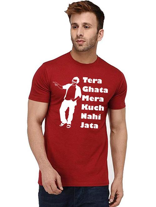 men round neck front print t-shirt - 20995965 - Very Small Image - 1
