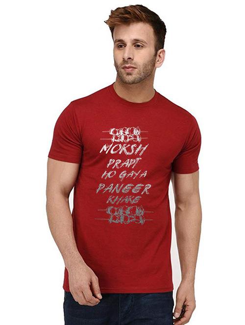 men round neck front print t-shirt - 20996136 - Very Small Image - 1