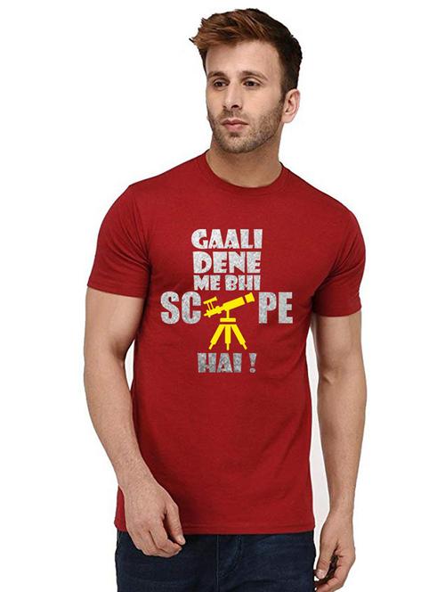 men round neck front print t-shirt - 20996139 - Very Small Image - 1