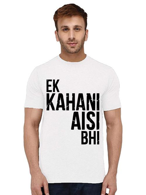 white front printed casual t-shirt - 21009493 - Very Small Image - 1