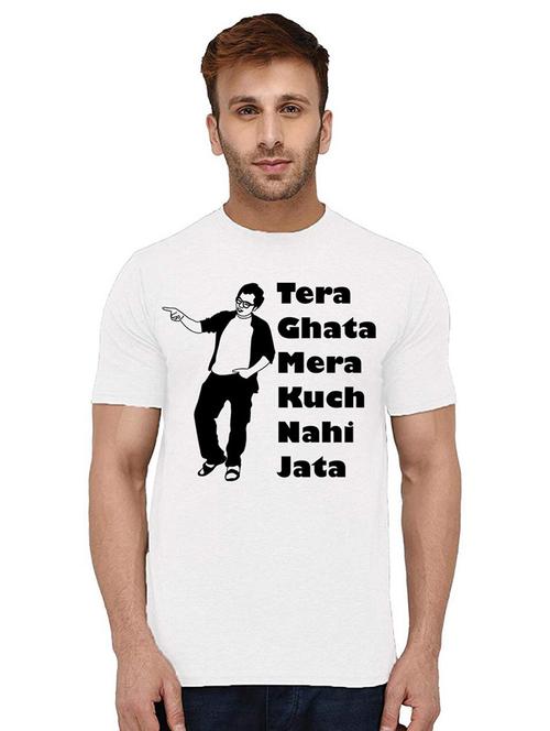 men's round neck front print t-shirt - 21009664 - Very Small Image - 1