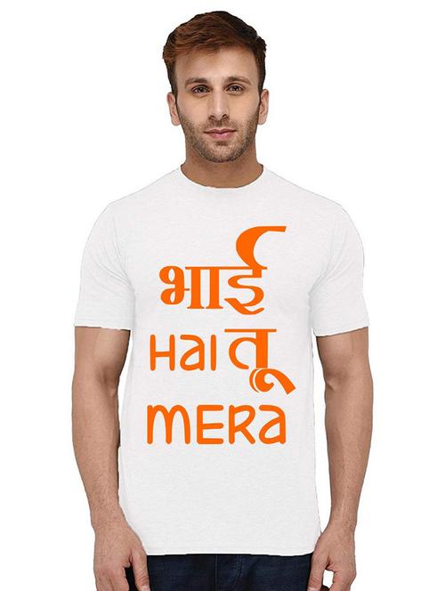 men round neck front print t-shirt - 21009687 - Very Small Image - 1