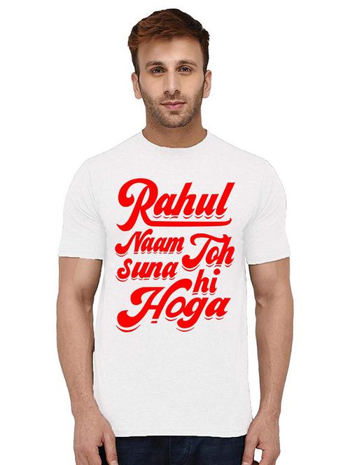 men round neck front print t-shirt - 21009726 - Very Small Image - 1