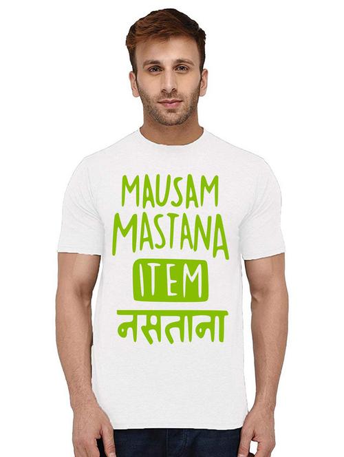 men round neck front printed t-shirt - 21010037 - Very Small Image - 1