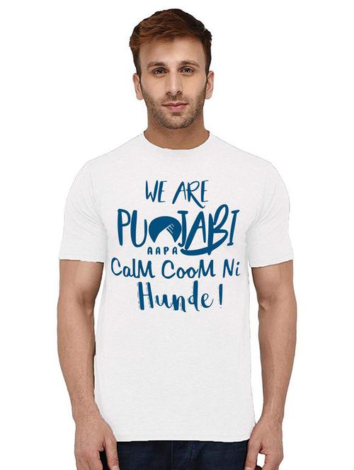 white front printed casual t-shirt - 21010038 - Very Small Image - 1