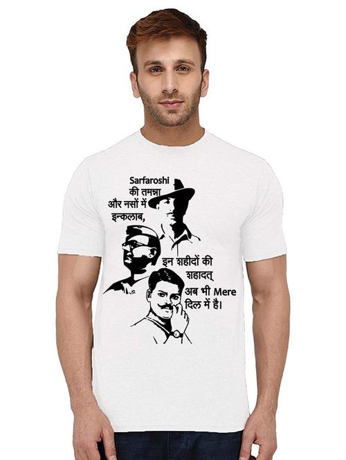 men round neck front print t-shirt - 21010047 - Very Small Image - 1