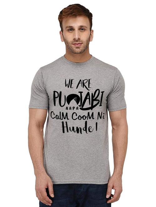 men round neck front print t-shirts - 21010102 - Very Small Image - 1