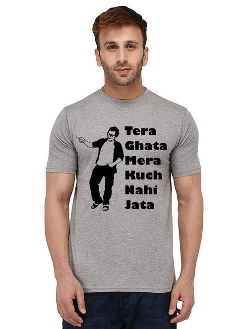 men round neck front print t-shirt - 21010106 - Very Small Image - 1