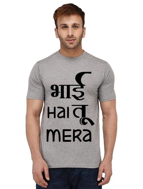 men round neck front print t-shirt - 21010109 - Very Small Image - 1