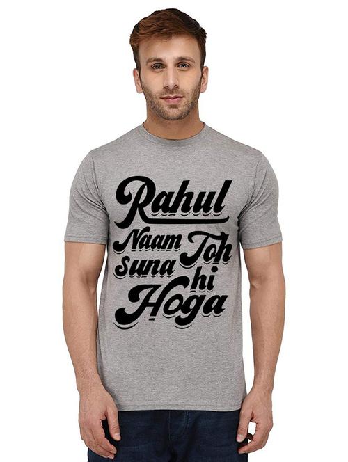 men round neck front print t-shirt - 21010114 - Very Small Image - 1