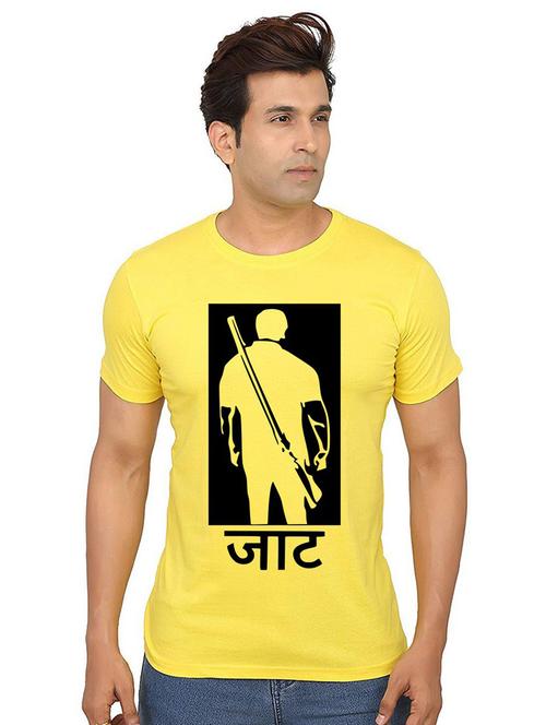 men round neck front print t-shirt - 21010133 - Very Small Image - 1