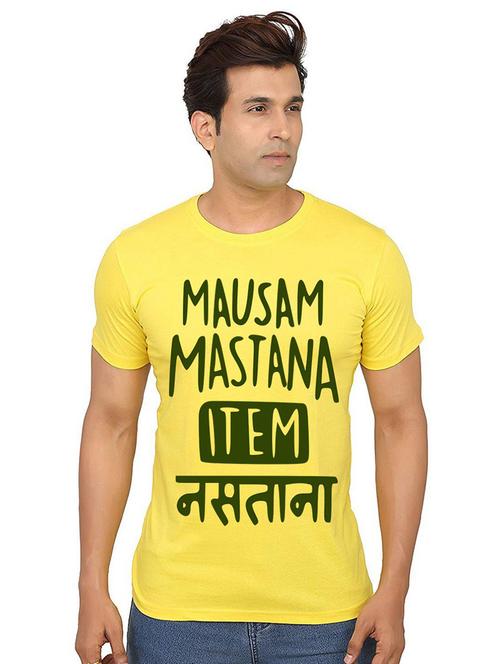 men round neck front print t-shirt - 21010142 - Very Small Image - 1