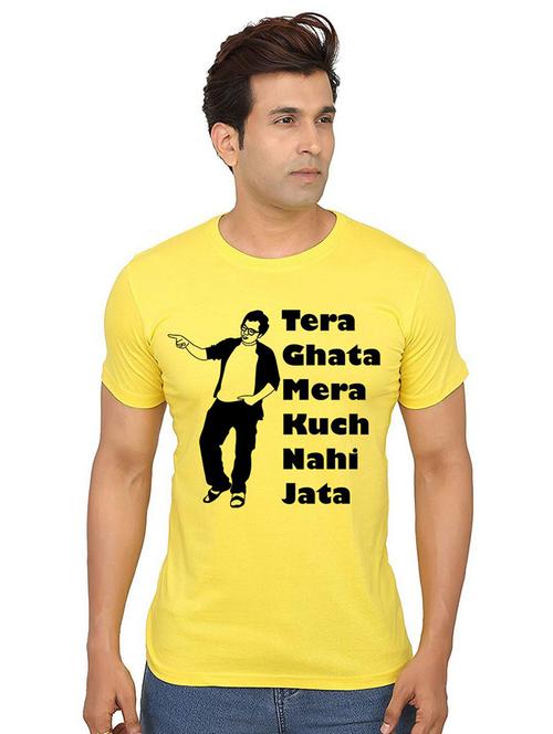 men round neck front print t-shirt - 21010147 - Very Small Image - 1