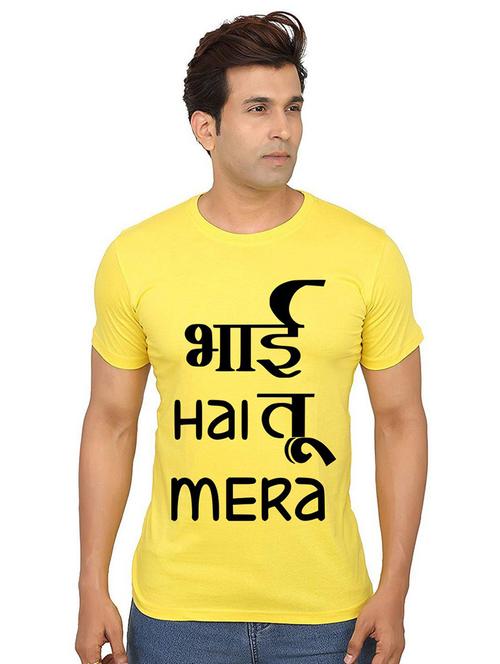 men round neck front print cotton t-shirt - 21010150 - Very Small Image - 1