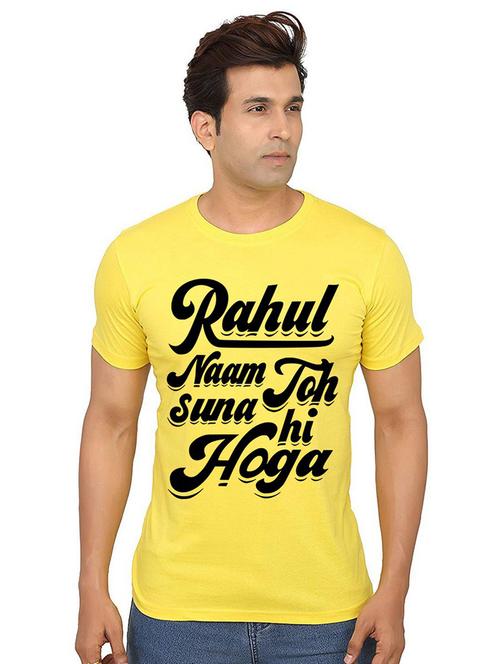 men round neck front print t-shirt - 21010155 - Very Small Image - 1