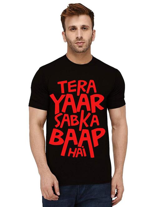 men round neck front printed t-shirt - 21010296 - Very Small Image - 1