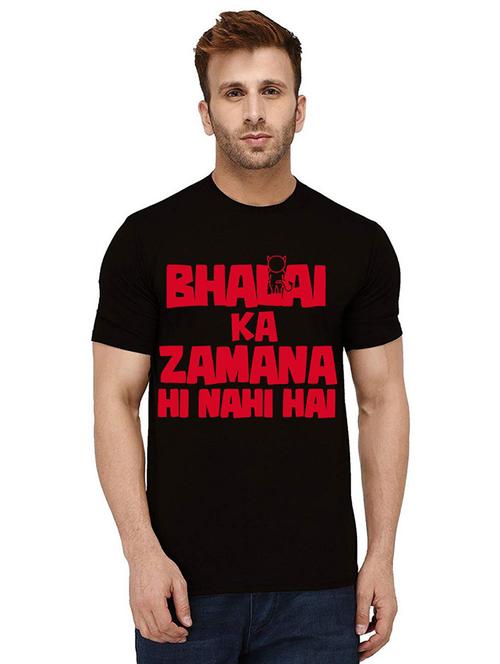 men round neck front printed t-shirt - 21010554 - Very Small Image - 1