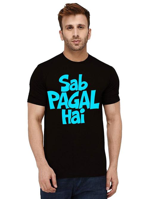 men round neck front print t-shirt - 21010556 - Very Small Image - 1