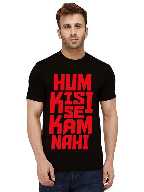 men round neck front print t-shirt - 21010583 - Very Small Image - 1