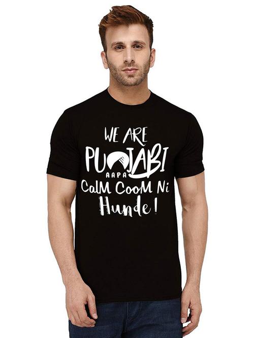 men round neck front print t-shirt - 21010909 - Very Small Image - 1