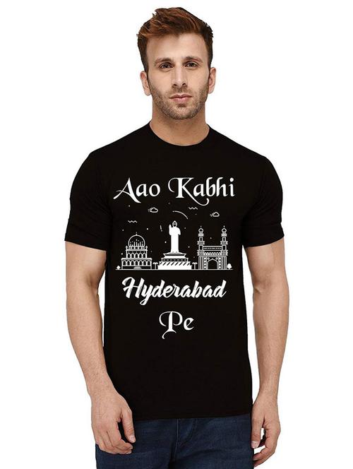 men's round neck front print t-shirt - 21010934 - Very Small Image - 1