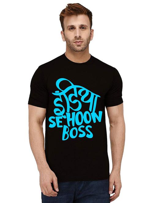 men round neck front printed t-shirt - 21011185 - Very Small Image - 1