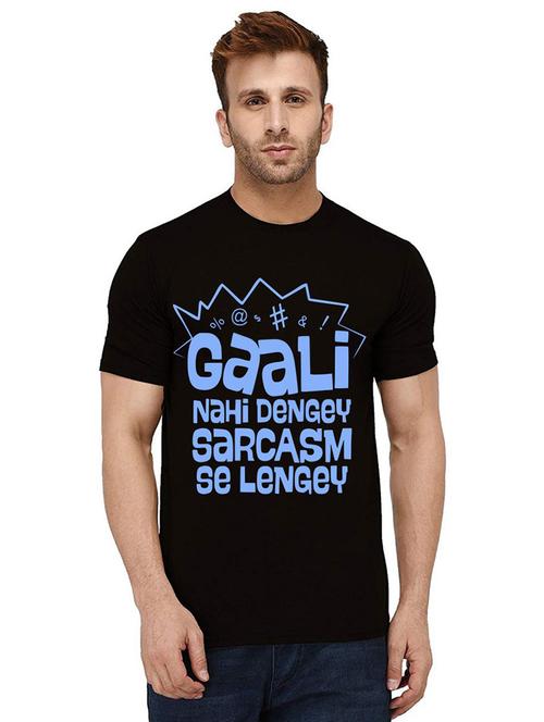 men's round neck front print t-shirt - 21011338 - Very Small Image - 1