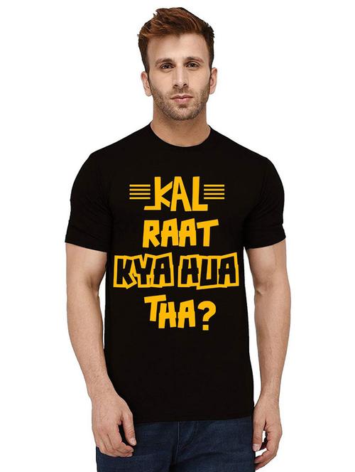 men round neck front print t-shirt - 21011390 - Very Small Image - 1