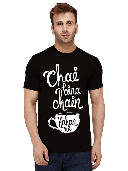 men round neck front print t-shirt - 21011440 - Very Small Image - 1