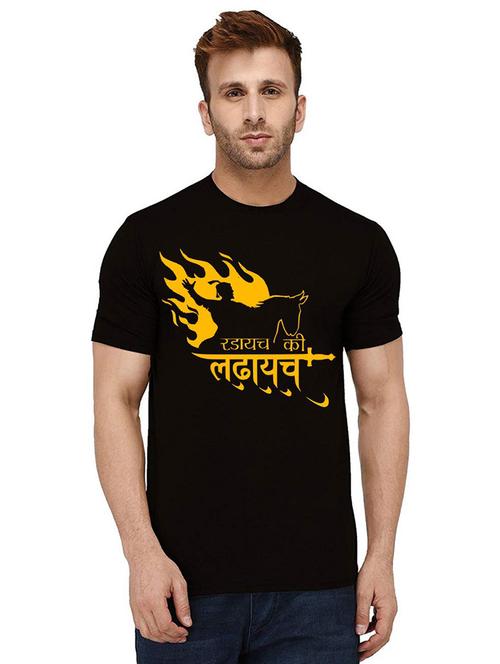 men round neck front print t-shirt - 21011442 - Very Small Image - 1