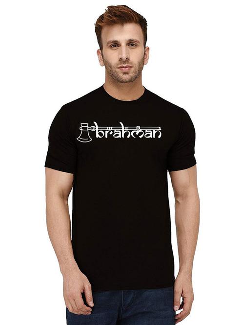 men round neck chest print t-shirt - 21011522 - Very Small Image - 1