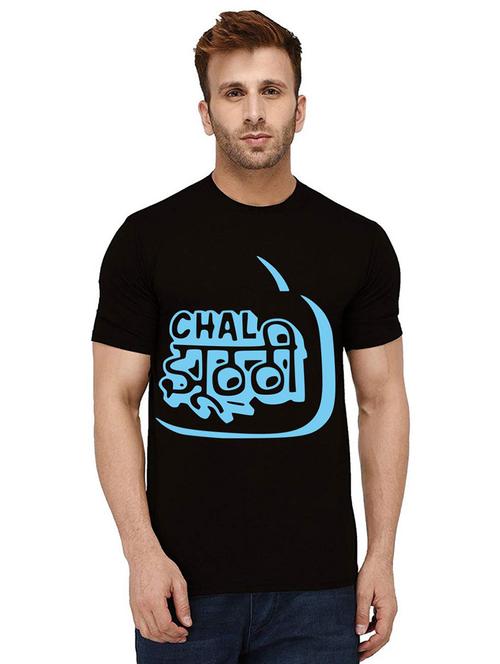 men round neck front print cotton t-shirt - 21011576 - Very Small Image - 1