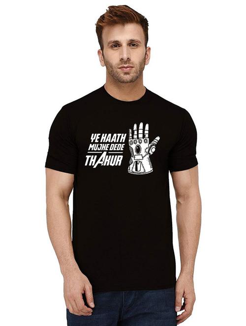 men chest print short sleeve t-shirt - 21011661 - Very Small Image - 1