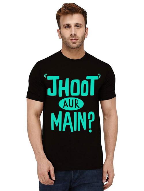 men's round neck front print t-shirt - 21012147 - Very Small Image - 1