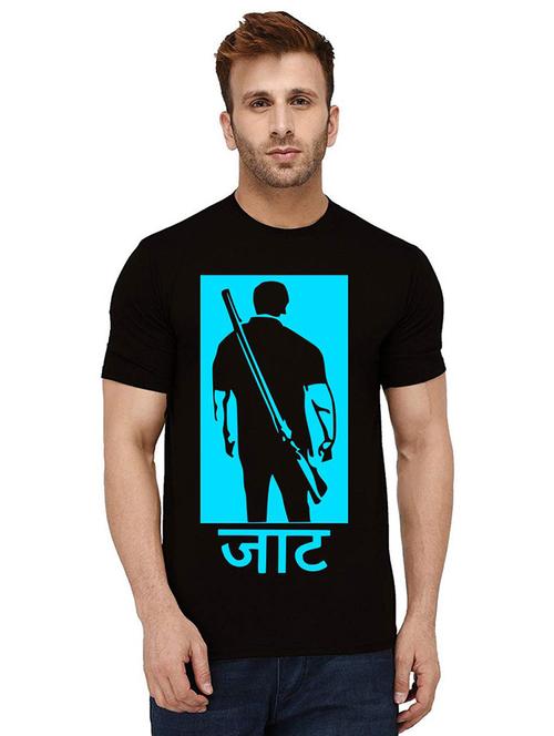 men round neck front print t-shirt - 21012182 - Very Small Image - 1