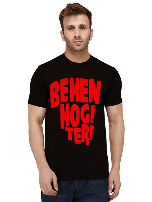 men round neck front print t-shirt - 21012255 - Very Small Image - 1