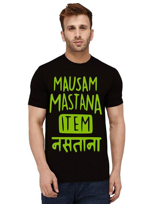 black front printed casual t-shirt - 21012493 - Very Small Image - 1