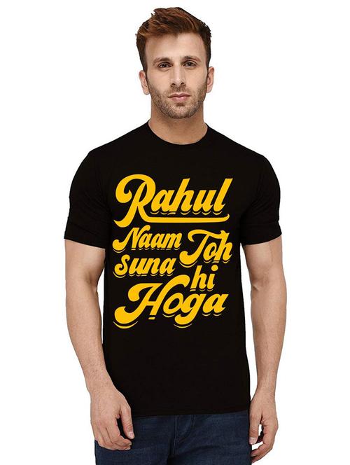 men's round neck front print t-shirt - 21012533 - Very Small Image - 1