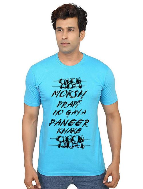 men round neck front print t-shirt - 21012635 - Very Small Image - 1