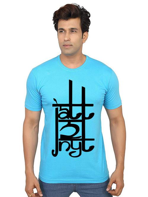 men front print round neck t-shirts - 21012972 - Very Small Image - 1