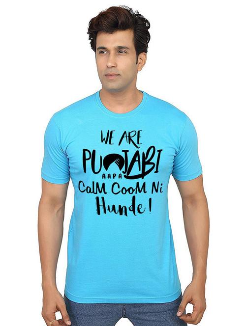 men round neck front print t-shirt - 21013343 - Very Small Image - 1