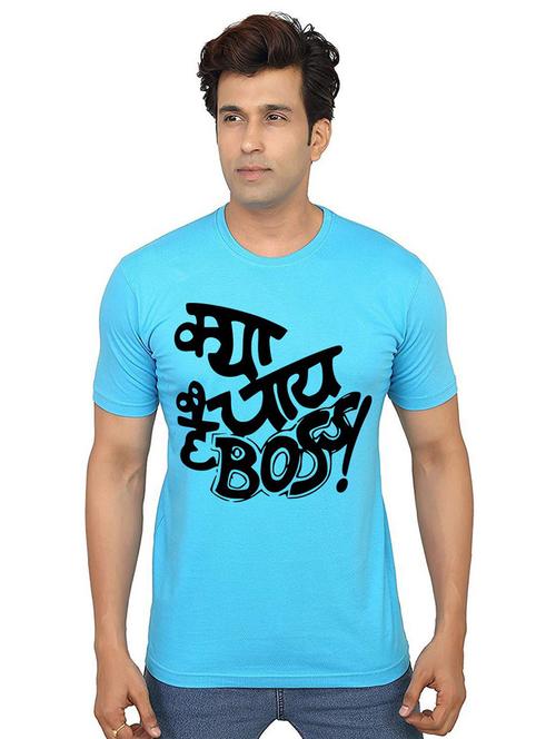 men round neck front print t-shirt - 21013747 - Very Small Image - 1