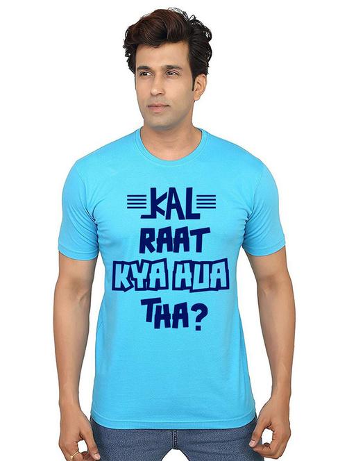 men round neck front print cotton t-shirt - 21013857 - Very Small Image - 1