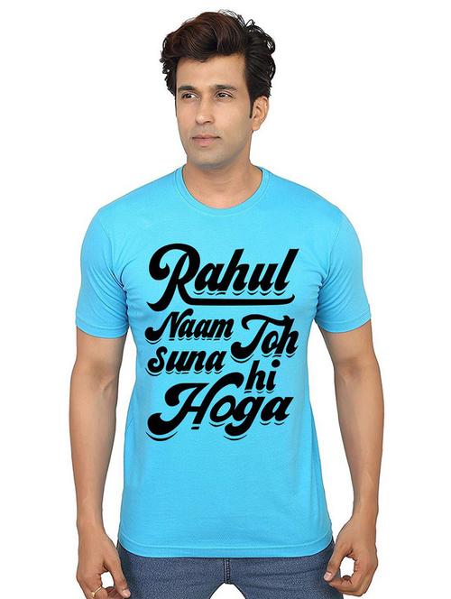 men round neck front print t-shirt - 21013888 - Very Small Image - 1