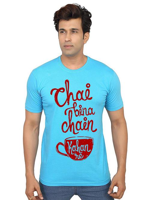 men round neck front print t-shirt - 21013914 - Very Small Image - 1